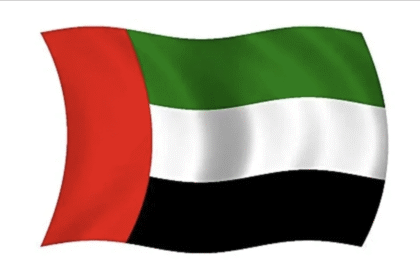 Property For Sale in Dubai