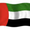 Property For Sale in Dubai